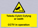 teledu-cylch-cyfyng-ar-waithcctv-in-operation~